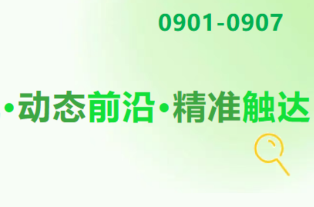 215.06億元！215.62萬！超10萬場！